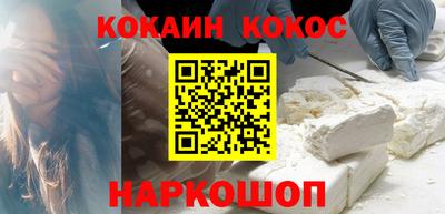 прущая мука Свободный