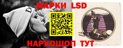 кокаин колумбия Северобайкальск