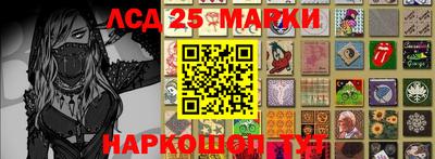 apvp Славянск-на-Кубани