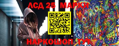 кокаин колумбия Северобайкальск