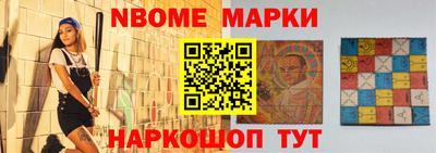 кокаин колумбия Северобайкальск