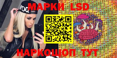 прущая мука Свободный