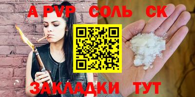 кокаин колумбия Северобайкальск