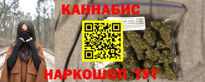 кокаин колумбия Северобайкальск