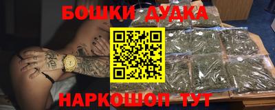 прущая мука Свободный