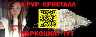 кокаин колумбия Северобайкальск