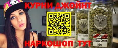 прущая мука Свободный
