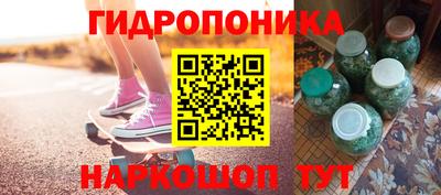 кокаин колумбия Северобайкальск