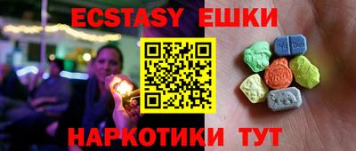 кокаин колумбия Северобайкальск