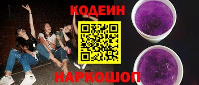 прущая мука Свободный
