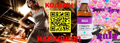 прущая мука Свободный