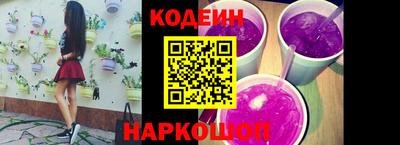 прущая мука Свободный