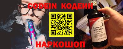 кокаин колумбия Северобайкальск