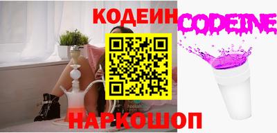 прущая мука Свободный