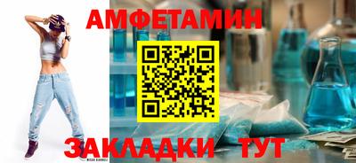кокаин колумбия Северобайкальск