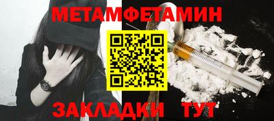 кокаин колумбия Северобайкальск