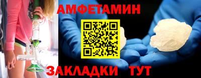кокаин колумбия Северобайкальск