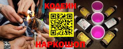 кокаин колумбия Северобайкальск
