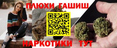 кокаин колумбия Северобайкальск