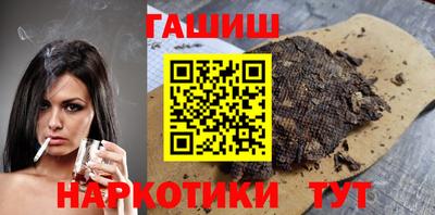 прущая мука Свободный