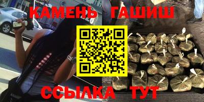 кокаин колумбия Северобайкальск