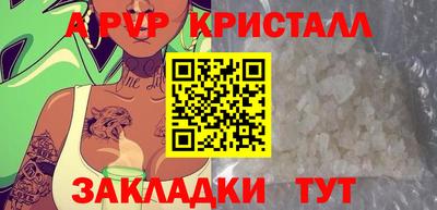 прущая мука Свободный