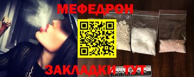 прущая мука Свободный